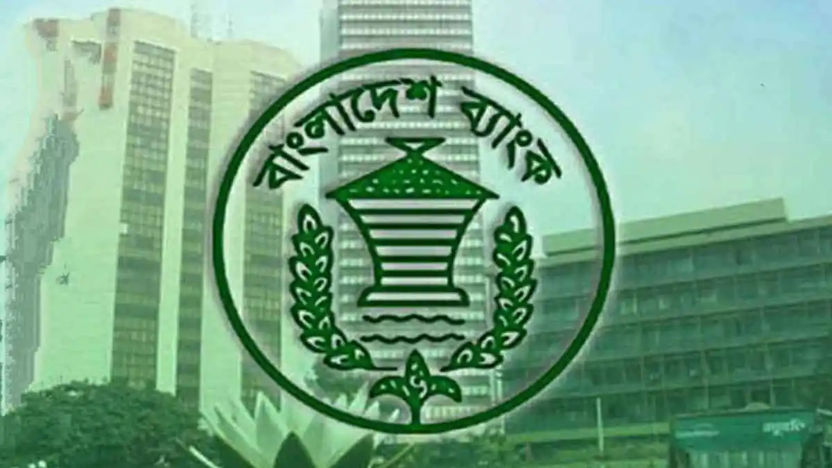 Remittance fell in Sept due to exchange rate volatility | Bangladesh Bank